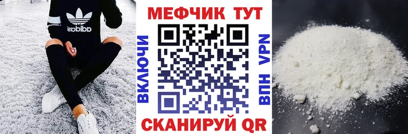 Продажа наркотиков Киренск Кокаин APVP Марихуана ГАШИШ