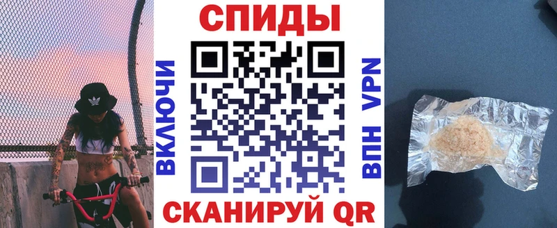Amphetamine 98% Киренск