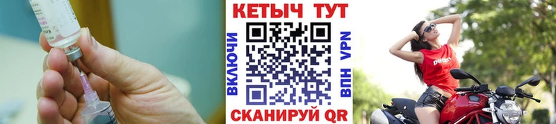Кетамин ketamine  продажа наркотиков  Киренск 