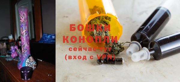 метадон Краснослободск