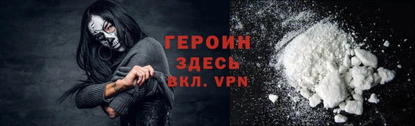 первитин Корсаков