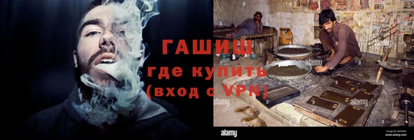 дмт Костерёво