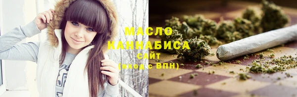 бутик Кодинск