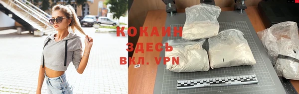 первитин Корсаков