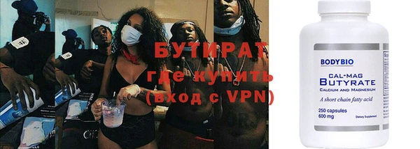 прущий лед Краснотурьинск