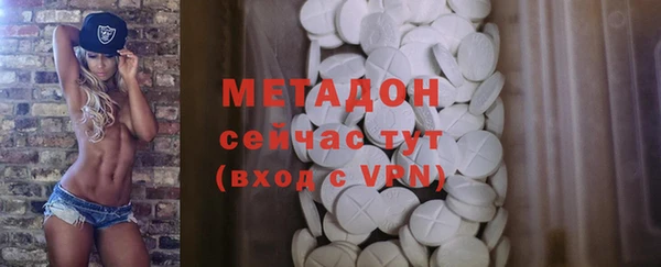 первитин Корсаков