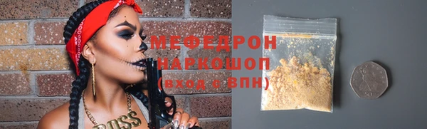 дмт Костерёво