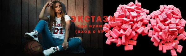 первитин Корсаков
