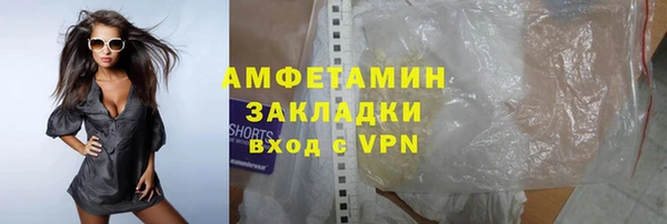 гашиш Козловка