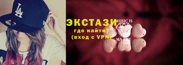 дмт Костерёво