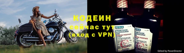первитин Корсаков