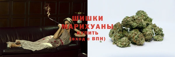 каннабис Коряжма