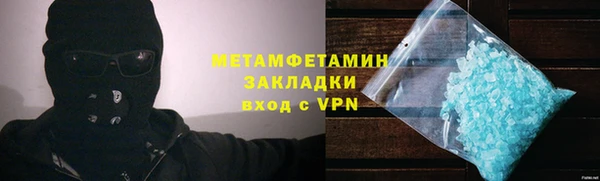 каннабис Коряжма