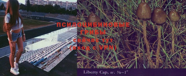 бутик Кодинск