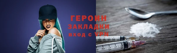 дмт Костерёво