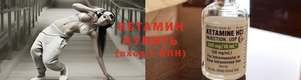 каннабис Коряжма