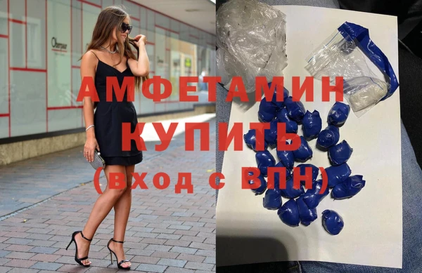 первитин Корсаков