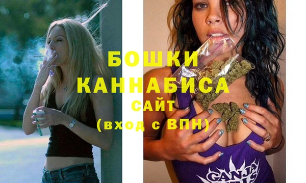 каннабис Коряжма