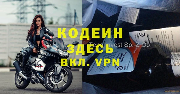 каннабис Коряжма