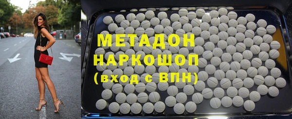 первитин Корсаков