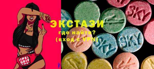 каннабис Коряжма
