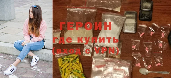 первитин Корсаков