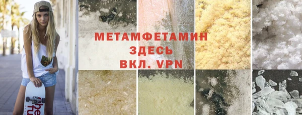 гашиш Козловка