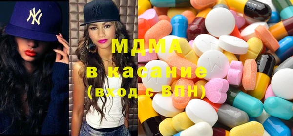 каннабис Коряжма