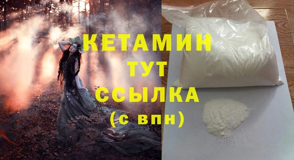 дмт Костерёво