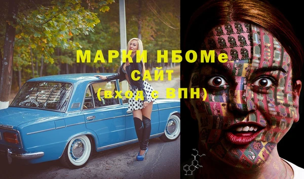 каннабис Коряжма