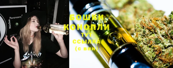 а пвп мука Киреевск