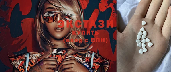каннабис Коряжма