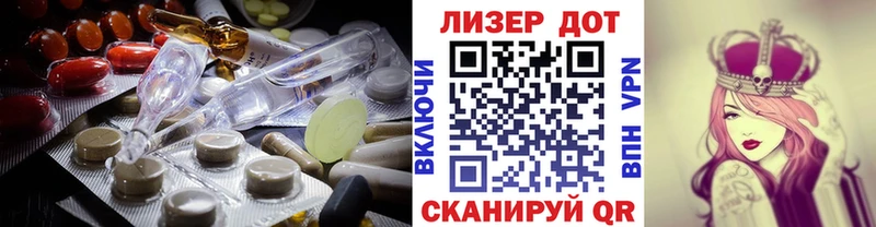 ЛСД экстази ecstasy дарнет шоп Киренск