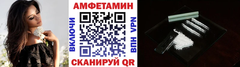 МЕТАМФЕТАМИН Methamphetamine  ОМГ ОМГ ONION  мориарти состав  Киренск 